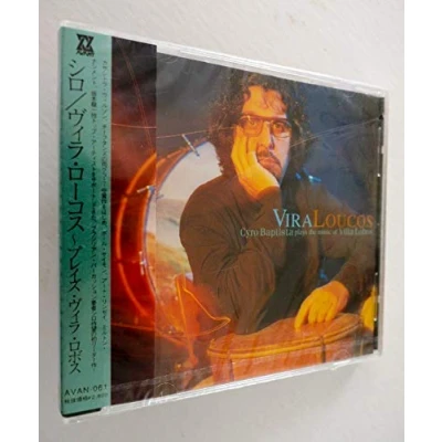 Afbeelding van Music Of Villa Lobos
