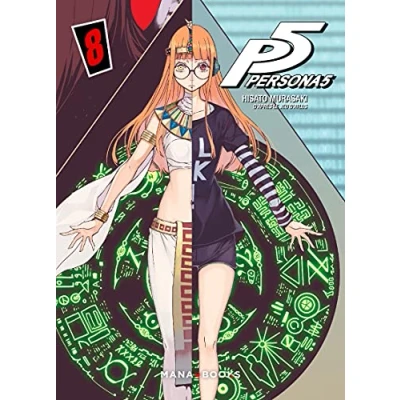 Afbeelding van Persona 5,08