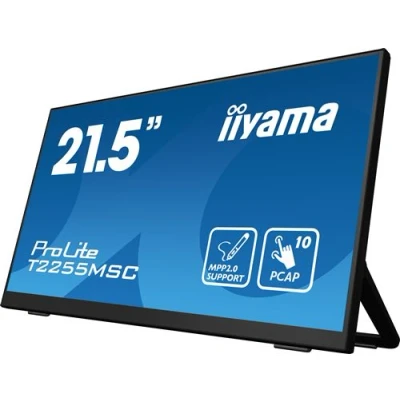 Image de iiyama ProLite T2255MSC B1