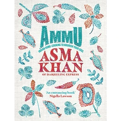 Afbeelding van Ammu