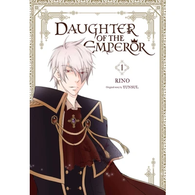 Afbeelding van Daughter of EMPEROR GN the Emperor, Vol. 1