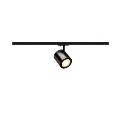 Image de Enola_c led, spot, noir, led 11w 3000k, 55, sans rail