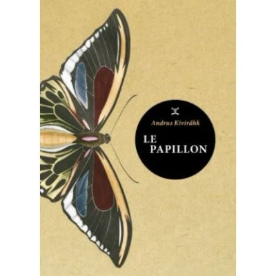 Image de Le papillon