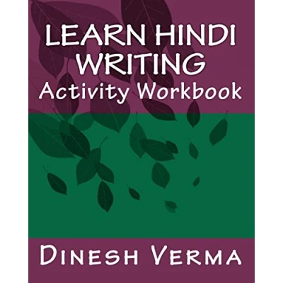 Afbeelding van Learn Hindi Writing Activity Workbook