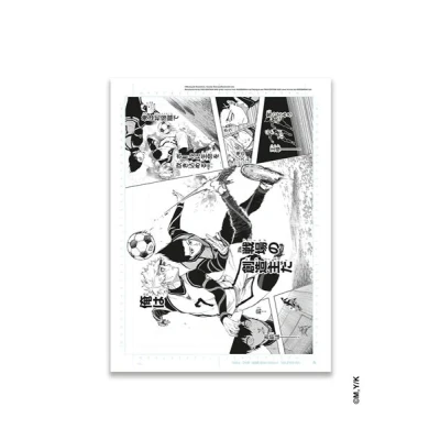 Image de Reproduction de planche Blue Lock Tome 7 2025