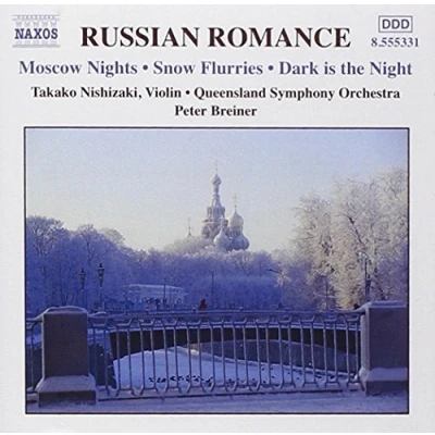 Afbeelding van Various Artists Russian Romance (CD)