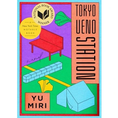 Afbeelding van Tokyo Ueno Station (National Book Award Winner)