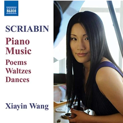 Afbeelding van XIayin Wang Piano Music (CD)
