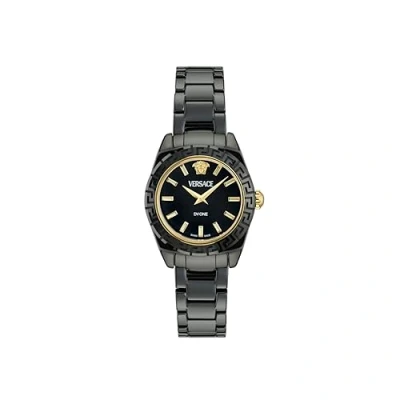 Afbeelding van Versace Watches One MINI Horloge, Dames, Maat: Size, Black