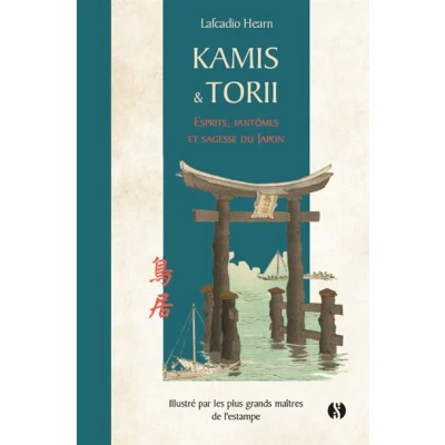Image de Kami et Torii Esprits, fantômes sagesse du Japon