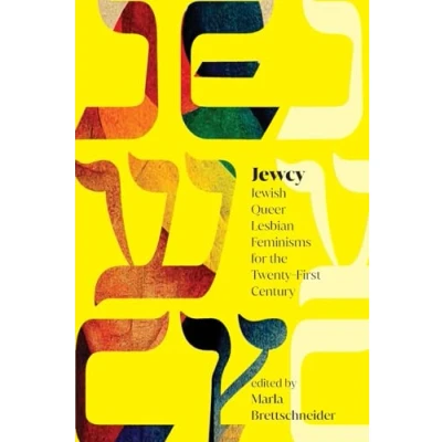 Afbeelding van SUNY series in Contemporary Jewish Literature and Culture Jewcy