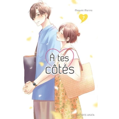 Image de A tes côtés tome 7