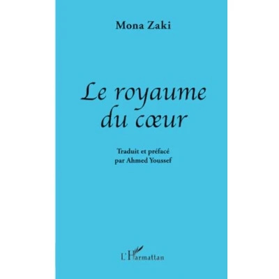 Afbeelding van LE ROYAUME DU COEUR