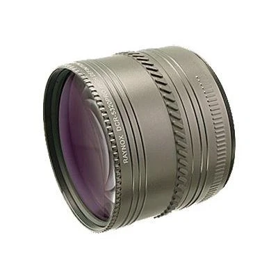 Image de Raynox DCR 5320PRO convertisseur