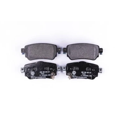 Afbeelding van HELLA 8DB 355 021 491 Remblokkenset Met akoestische slijtagewaarschuwing NISSAN: Qashqai 2, X Trail, Leaf II, RENAULT: Kadjar, Koleos 2