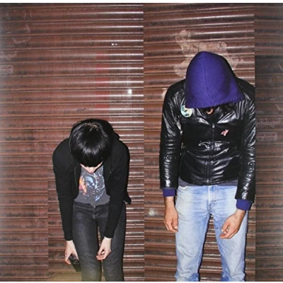Afbeelding van Crystal castles