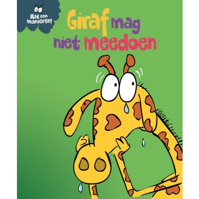 Afbeelding van Giraf mag niet meedoen