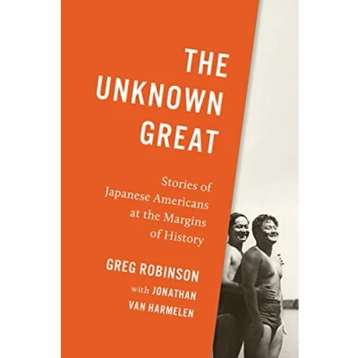 Afbeelding van The Unknown Great