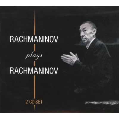 Afbeelding van Rachmaninov plays complete piano concertos