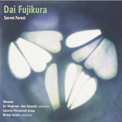 Afbeelding van Dai Fujikura Secret Forest