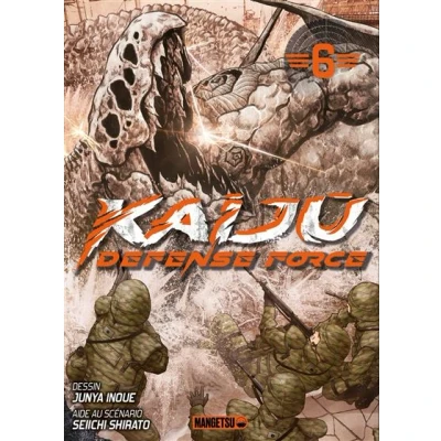 Image de Kaijû Defense Force T06