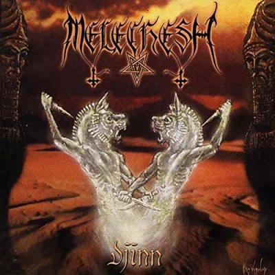 Afbeelding van Djinn (CD)