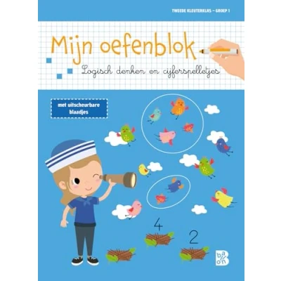 Afbeelding van Oefenblokken 1 Mijn oefenblok: Logisch denken en cijferspelletjes (Tweede kleuterklas groep 1)