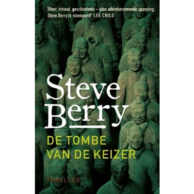 Afbeelding van de tombe van keizer