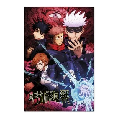 Image de Poster Jujutsu Kaisen 02