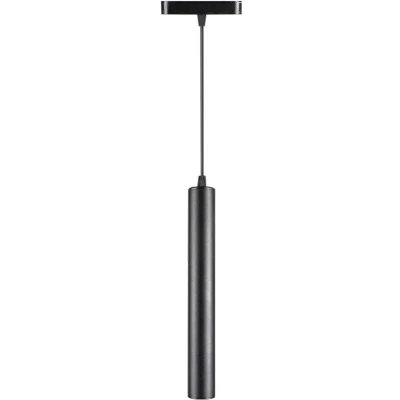 Afbeelding van V TAC VT 4214 LED Tracklights Magnetische IP20 15 Watt 1600 Lumen 3000K