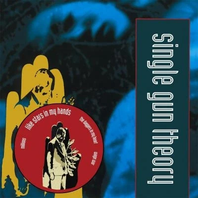 Afbeelding van MILLIONS LIKE/LP LTD ED