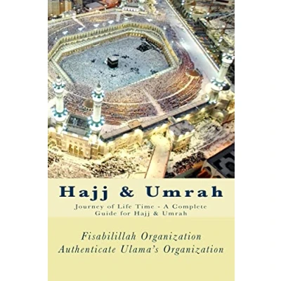 Afbeelding van Hajj &amp; Umrah