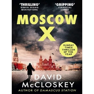 Image de Moscow X