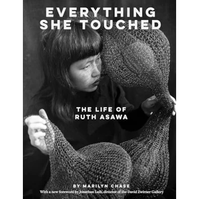 Afbeelding van Everything She Touched