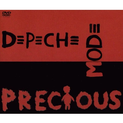 Afbeelding van Precious [DVD]