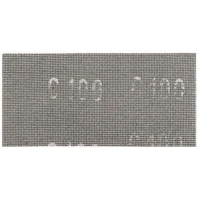Afbeelding van kwb 854120 Schuurnetset 2 stuk(s)
