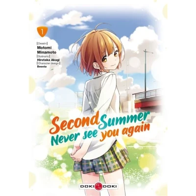 Image de Second summer, never see you again vol. 01