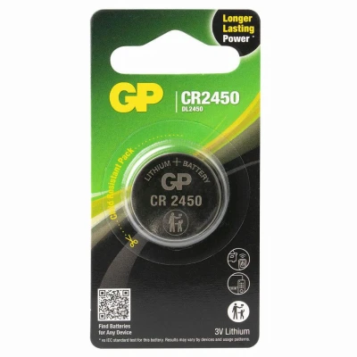 Afbeelding van Gp Lithium Knoopcel Cr2450