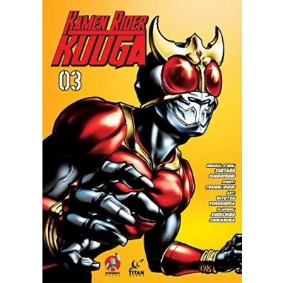 Afbeelding van Kamen Rider Kuuga Vol. 3