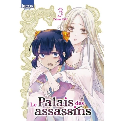 Image de Le Palais des assassins T03
