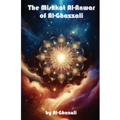 Afbeelding van The Mishkat Al Anwar of Ghazzali