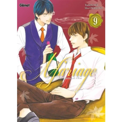 Image de Les Gouttes de Dieu Mariage Tome 09