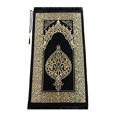 Afbeelding van Miss Tesettür Moslim Gebedskleed met gebedskralen Janamaz Sajadah Zacht islamitisch Islamitische geschenken van chenille stof, zwart