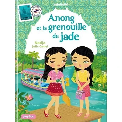 Image de Minimiki Anong et la grenouille de jade Tome 37 nouvelle édition