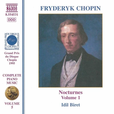 Afbeelding van Idil Biret Piano Music 5 (CD)