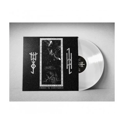 Afbeelding van Mara Sword Of Vengance (LP) (Coloured Vinyl)