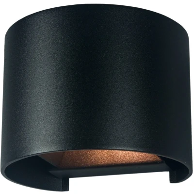 Afbeelding van Artdelight Wandlamp Gyro B 13 cm zwart