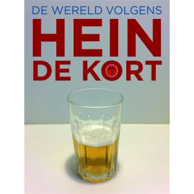 Afbeelding van de wereld volgens Hein Kort