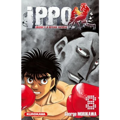 Afbeelding van Ippo,08