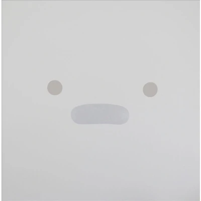 Afbeelding van Silicon Personal Computer (LP)